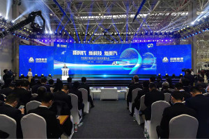 “新時代、新科技、新重汽”中國重汽在濟(jì)南召開2021供應(yīng)商大會