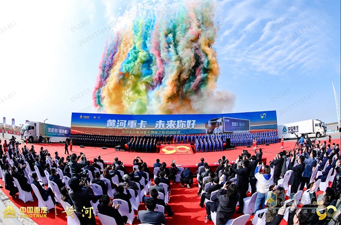 到達(dá)黃河源頭