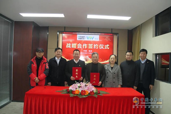 龍蟠科技