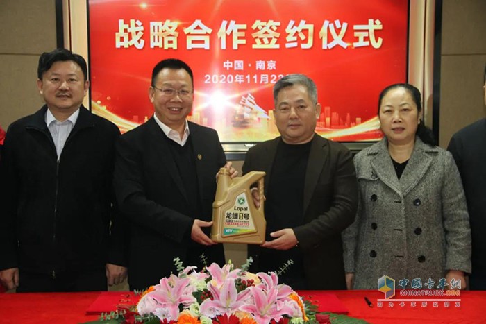 龍蟠科技