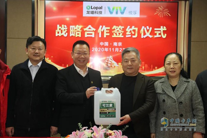 龍蟠科技
