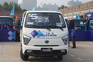 相約感恩節(jié) 飛碟汽車(chē)有一份禮物要送給您