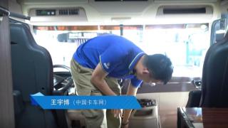 【廣州車展】超大儲(chǔ)物空間 解放JH6＋生活艙讓你從此和旅館說拜拜