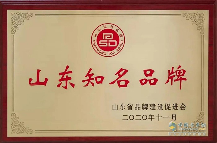玲瓏輪胎