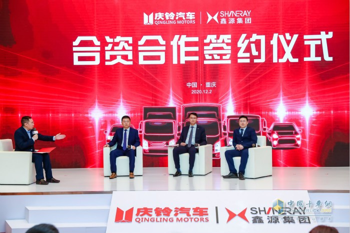 慶鈴汽車與鑫源集團(tuán)合作共贏，共享未來