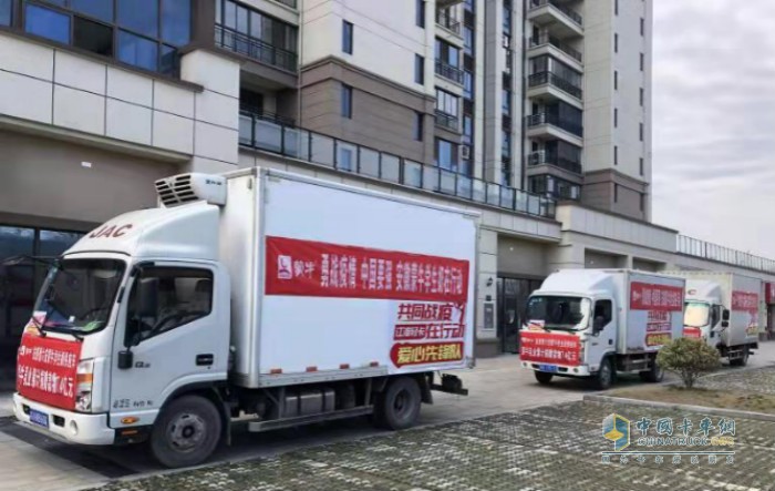 江淮輕卡盡最大力量保障賑災(zāi)和受災(zāi)車輛正常運(yùn)營(yíng)