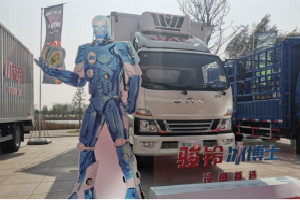 江淮輕卡四大冷藏車軍團聚力出擊  盡顯“五”藝高強