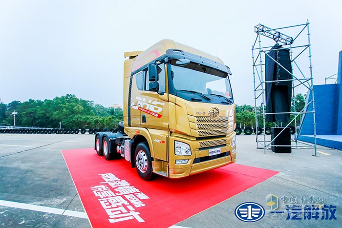 “解放卡車(chē)，掙錢(qián)機(jī)器”