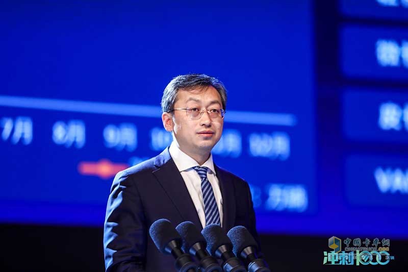 沖刺1000萬輛 福田汽車全球合作伙伴大會發(fā)出了這些信號