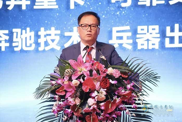 北奔重汽黨委書記、董事長范志平