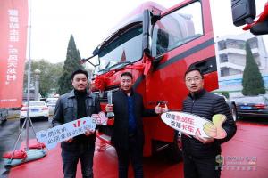 東風商用車幸?？ㄜ囮P愛計劃首場走進偃師東風天龍村