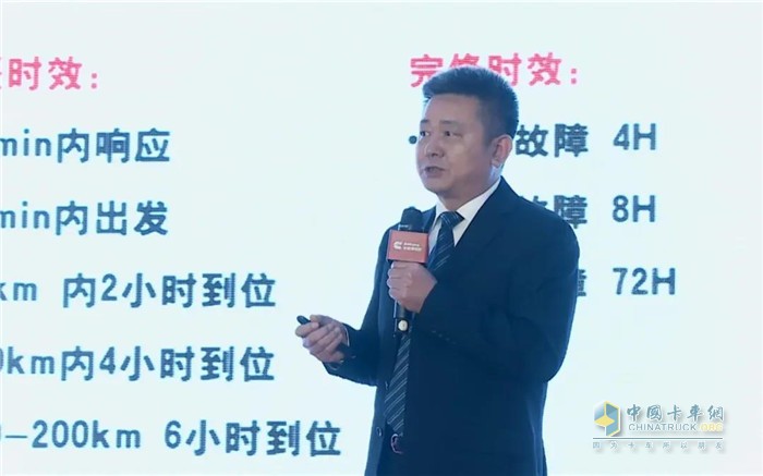 安徽康明斯銷(xiāo)售服務(wù)總監(jiān)王建偉