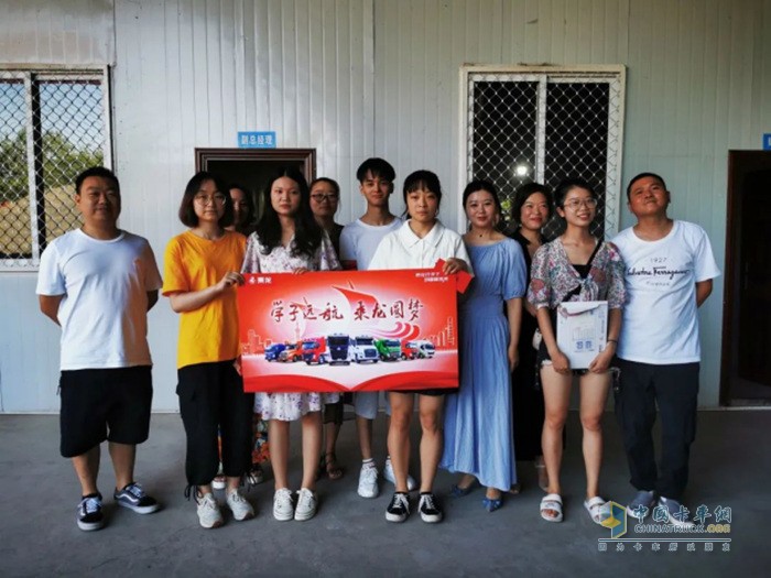 乘龍發(fā)起“學(xué)子遠(yuǎn)航，乘龍圓夢”暖心助學(xué)關(guān)懷專項(xiàng)行動(dòng)