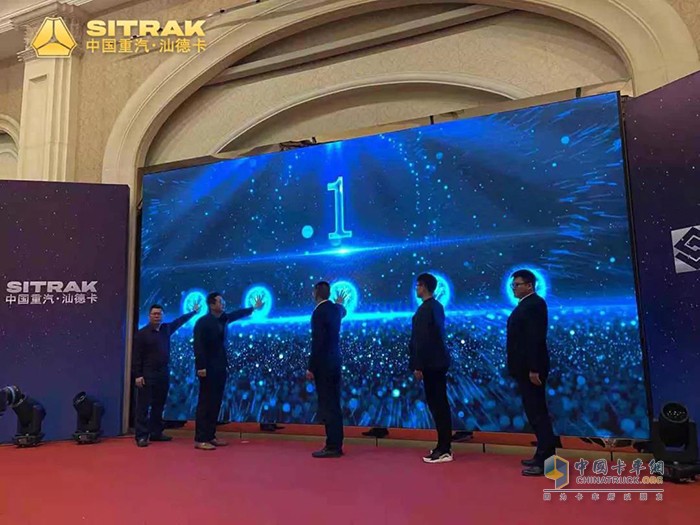 眾星捧“粵”-汕德卡助您悅享征途！
