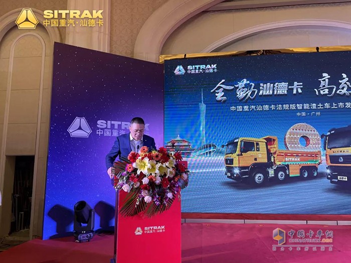 眾星捧“粵”-汕德卡助您悅享征途！