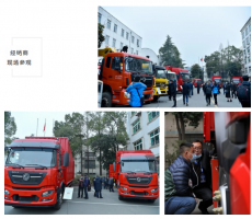 同比增長50%！東風商用車旗下這支隊伍發(fā)力“做最可靠上裝”