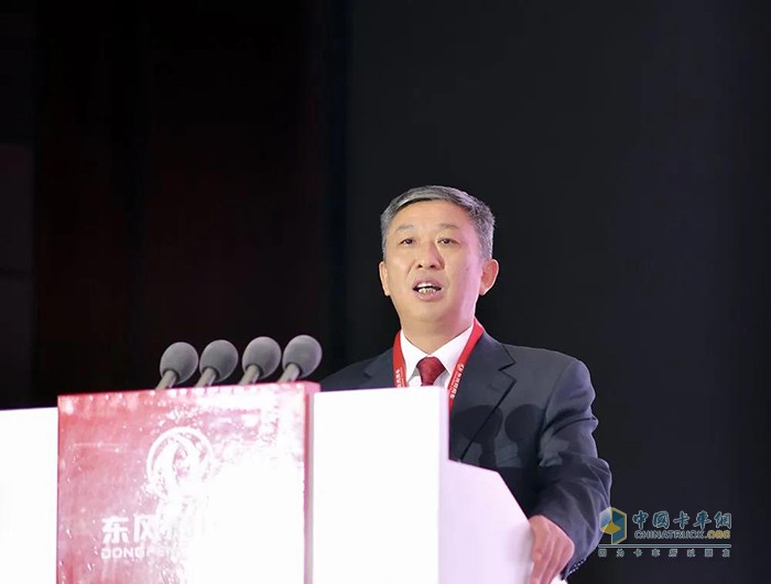 東風商用車后市場事業(yè)部總經(jīng)理高超發(fā)布《2021年后市場營銷戰(zhàn)略》