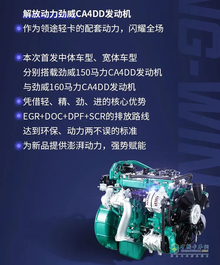 回望2020，解放動(dòng)力，澎湃動(dòng)力！