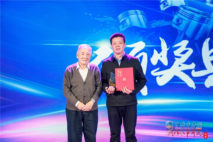 渤?；钊麡s獲“我信賴的動力——十年功勛獎”