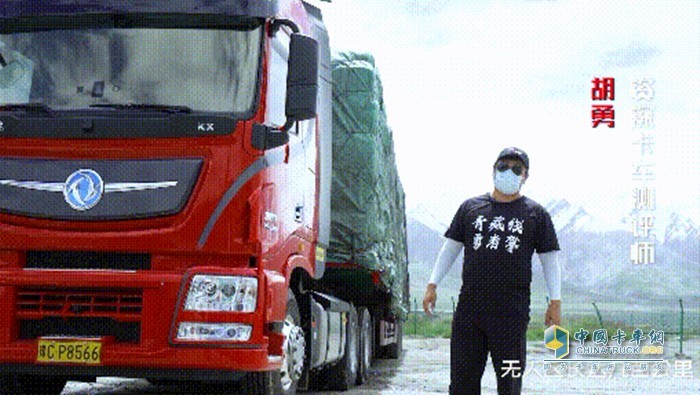 測(cè)評(píng)師胡勇：康邁油潤(rùn)滑不懼寒冷，不易凝結(jié)