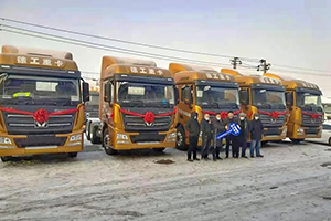 新疆老客戶再次回購(gòu)漢風(fēng)G7超輕版牽引車！