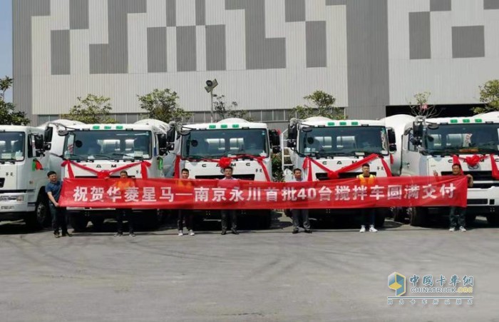 南京懷宸積極傾聽客戶用車方案，確定目標(biāo)客戶群體，重點關(guān)注優(yōu)質(zhì)客戶