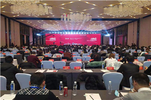 　五大行業(yè)全線布局  江淮專用車底盤差異化重磅出擊