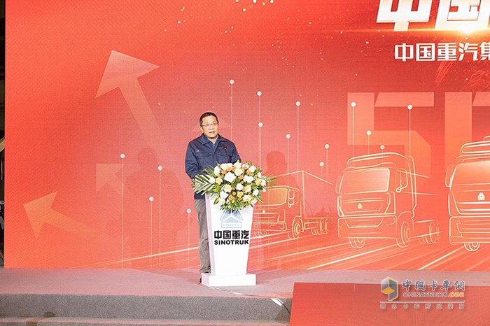 中國(guó)重汽集團(tuán)年產(chǎn)銷商用車突破50萬(wàn)輛