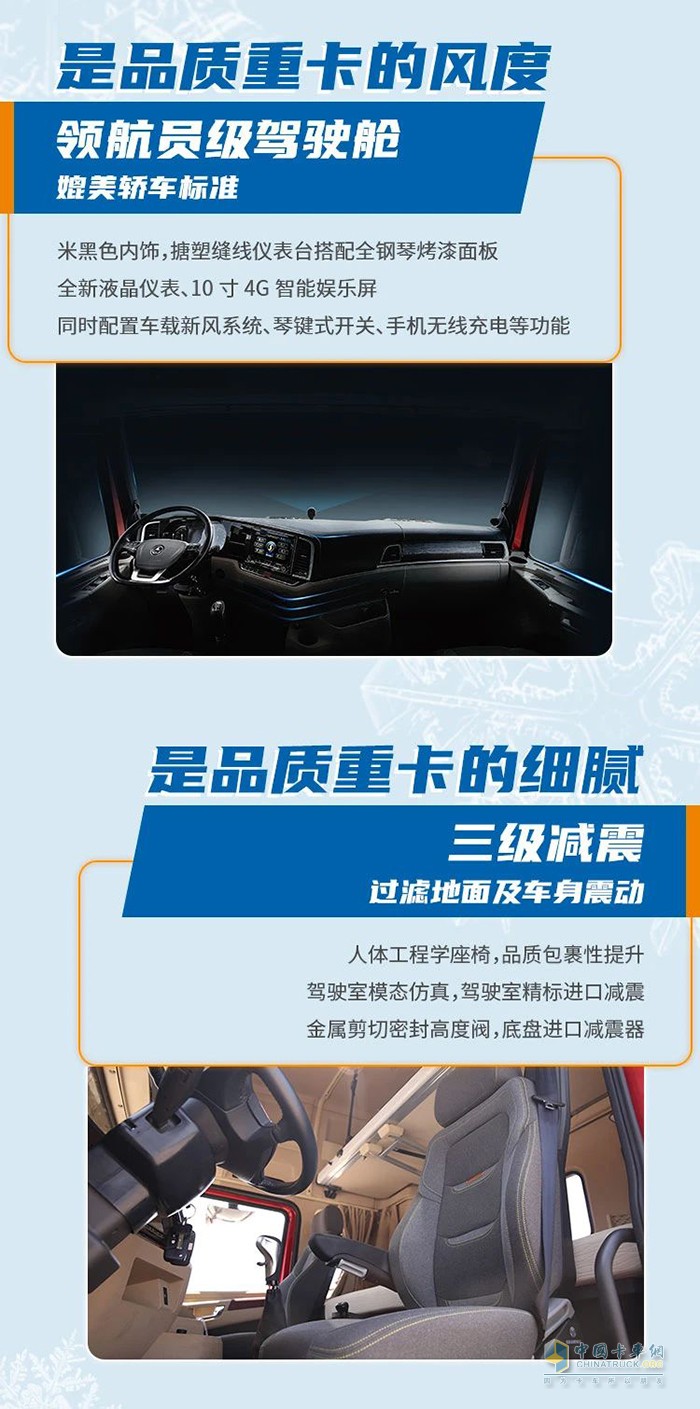 小寒-德龍X5000，始終與你溫暖相伴