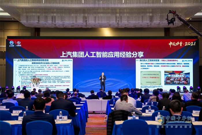 中國食品土畜進(jìn)出口商會(huì)冷鏈流通專業(yè)委員會(huì)執(zhí)行理事長、商務(wù)部全國農(nóng)產(chǎn)品冷鏈流通監(jiān)控平臺(tái)項(xiàng)目組首席專家 江波