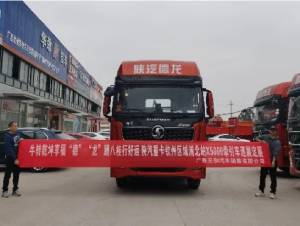 陜汽重卡德龍X5000區(qū)域巡展走進廣西 獲得眾多用戶關(guān)注