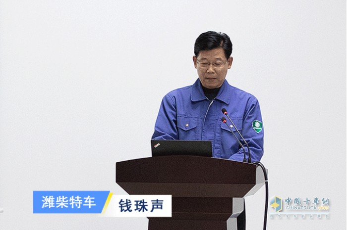 濰柴集團(tuán) 亞星客車(chē) 濰柴特車(chē) 揚(yáng)柴公司 發(fā)動(dòng)機(jī) 專(zhuān)用車(chē)