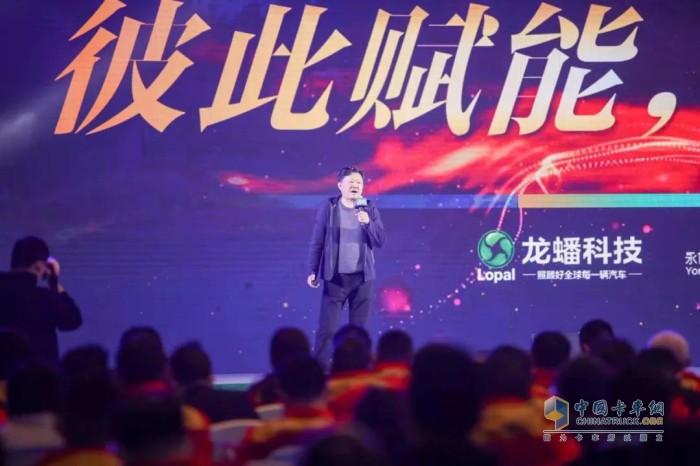 龍?bào)?潤(rùn)滑油 零部件