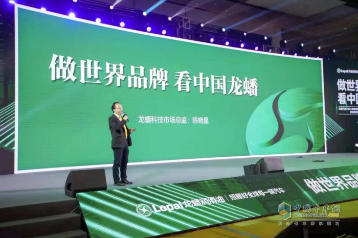 龍?bào)?潤(rùn)滑油 零部件