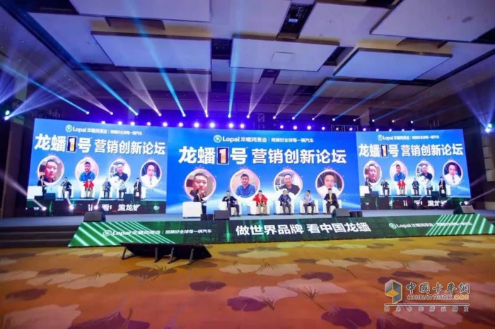 龍?bào)?潤(rùn)滑油 零部件