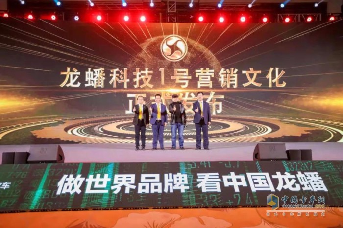 龍?bào)?潤(rùn)滑油 零部件