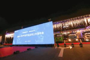 徐工汽車大動(dòng)作，漢風(fēng)二代全球首發(fā)！