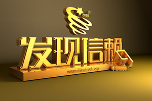 在新能源領(lǐng)域?qū)覄?chuàng)佳績(jī) 北奔重卡31噸電動(dòng)自卸車能否摘得“零排放電動(dòng)自卸運(yùn)輸車型”獎(jiǎng)桂冠