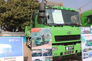  華菱換電渣土車亮相廣州純電動建筑廢棄物運輸車輛交流會