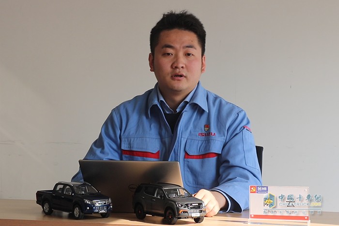 江西五十鈴汽車銷售服務有限公司RV市場部經(jīng)理陳云