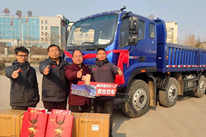 福田瑞沃8x2首臺(tái)交車 | 用戶：奮斗路上有瑞沃才安心