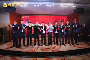 全勤汕德卡，高效王中王——中國(guó)重汽汕德卡2021年新春客戶答謝會(huì)落幕