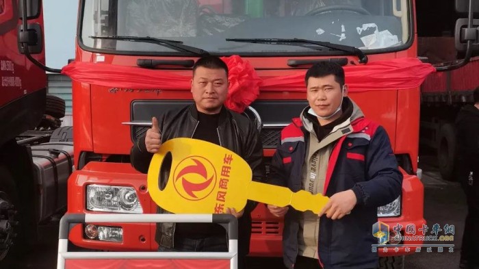 東風(fēng)商用車(chē) 東風(fēng)天龍KX 載貨車(chē)