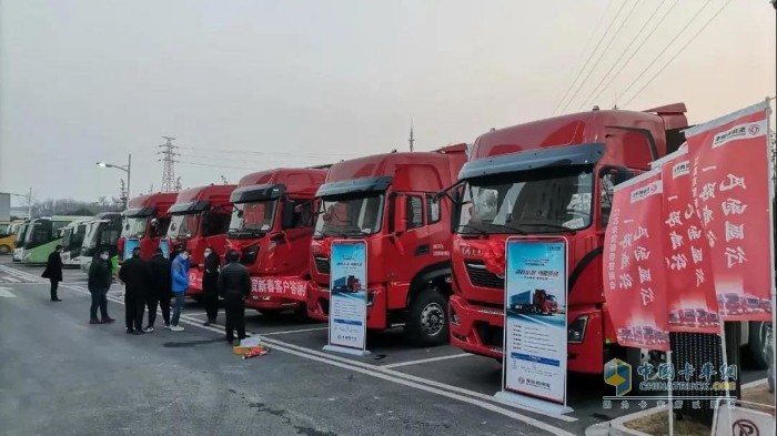 東風(fēng)商用車(chē) 東風(fēng)天龍KX 載貨車(chē)