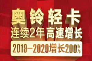 基層管理人員措辭不當(dāng) “共享榮譽(yù)”變“綁架”
