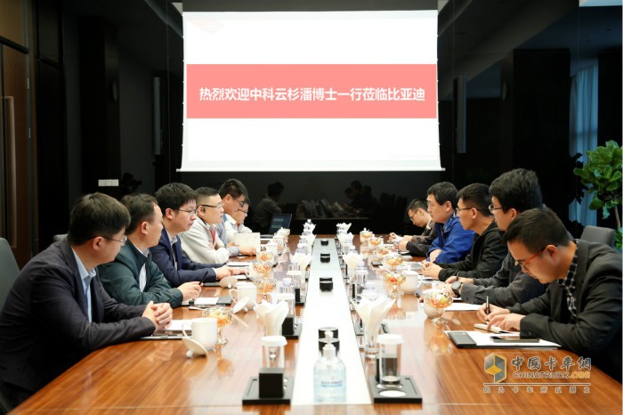 比亞迪與中科云杉將共同推動(dòng)智能網(wǎng)聯(lián)系統(tǒng)與港口運(yùn)營業(yè)務(wù)的深度融合
