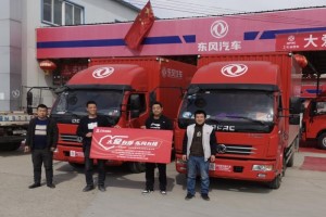 “大愛有你 東風有情”2.0上線 東風輕型車再次出手力挺防疫戰(zhàn)！