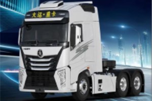亮點十足！大運V9旗艦牽引車“節(jié)”出不凡 
