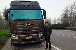6年買3輛解放車 看解放忠粉如何領(lǐng)跑運(yùn)輸行業(yè)