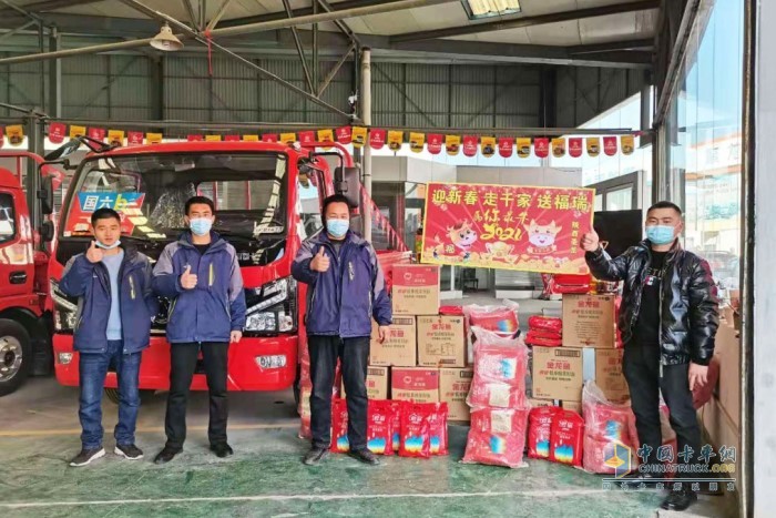東風輕型車積極開展各類客戶關(guān)懷行動